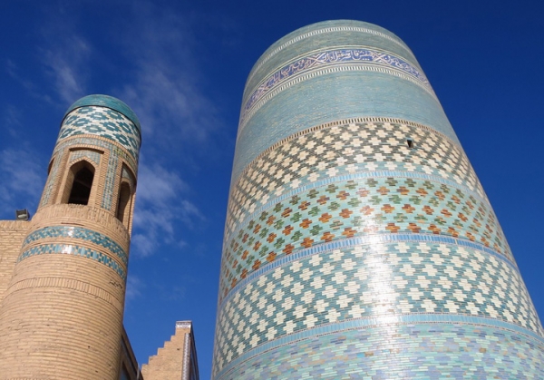 В Узбекистане назвали дату празднования Рамазан хайита